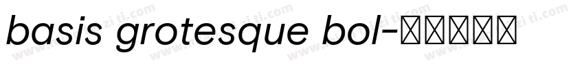 basis grotesque bol字体转换